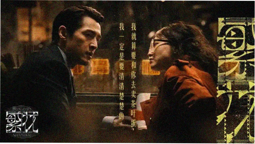 阿衰漫画online 校园爆笑篇
